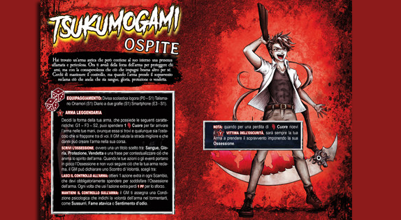 Shōjo Borg immagine 4